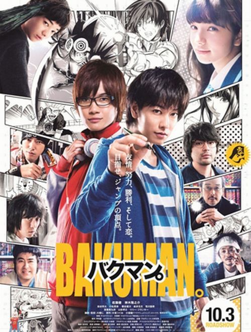 毕业季电影大全,毕业季电影完整版