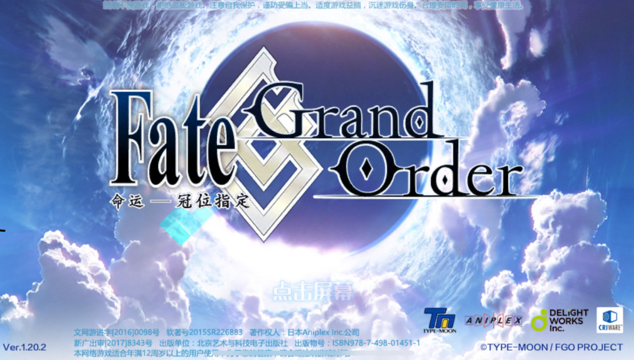 崩坏3和fgo在国内谁的影响力更大,fgo和崩坏3哪个氪的多