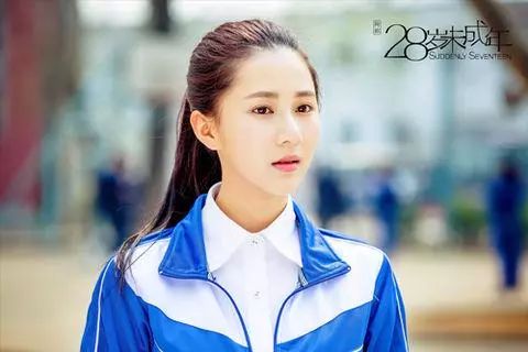 扶摇刘颖伦太妍剧照,刘颖伦扶摇图文