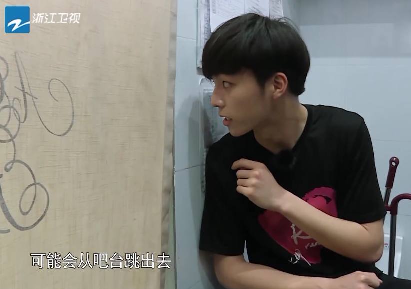 跑男来了陈立农林彦俊哪一期,陈立农蔡徐坤林彦俊尤长靖朱正廷