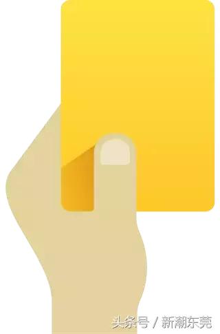 这就是你老婆熬夜看世界杯的理由！哈哈哈哈哈哈