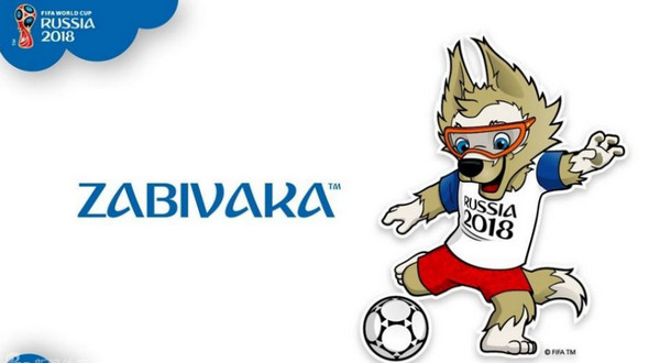 尼日利亚VS冰岛*率赔**解析初盘分析赛事前瞻