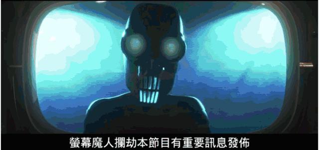 超人一家终于回归了,超人一家差点被一个大反派团灭