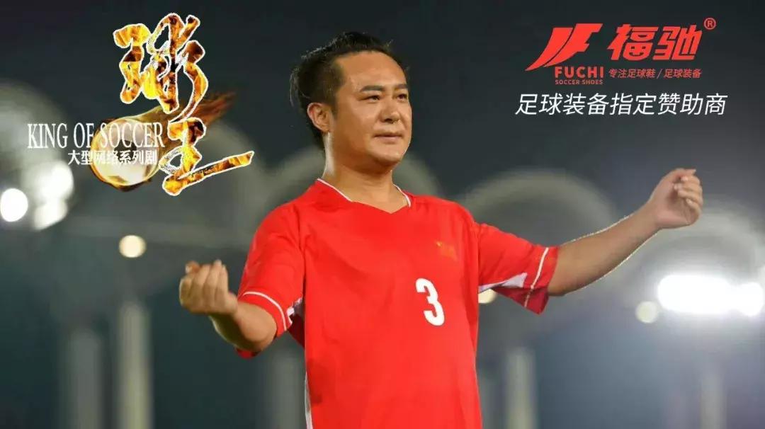 绂忛┌浣撹偛瓒崇悆,绂忛┌浣撹偛鐢ㄥ搧