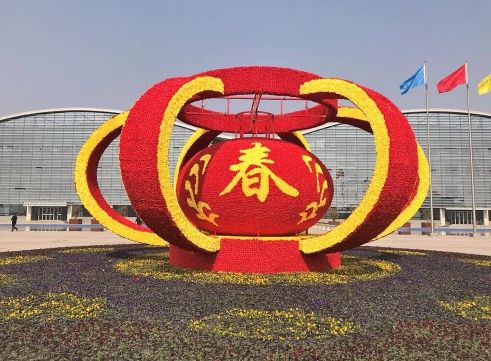 为美丽的南阳打call,为美丽西安加油