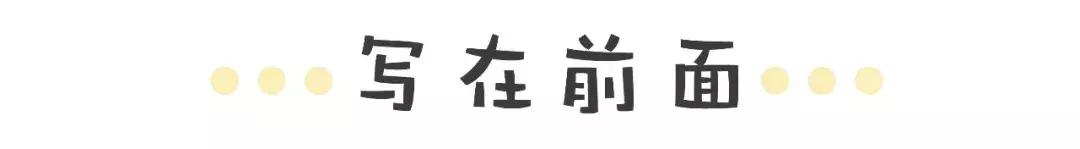 喜茶芝士奶盖波波奥利奥,芝士奶盖四季香喜茶