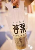 喜茶芝士奶盖波波奥利奥,芝士奶盖四季香喜茶