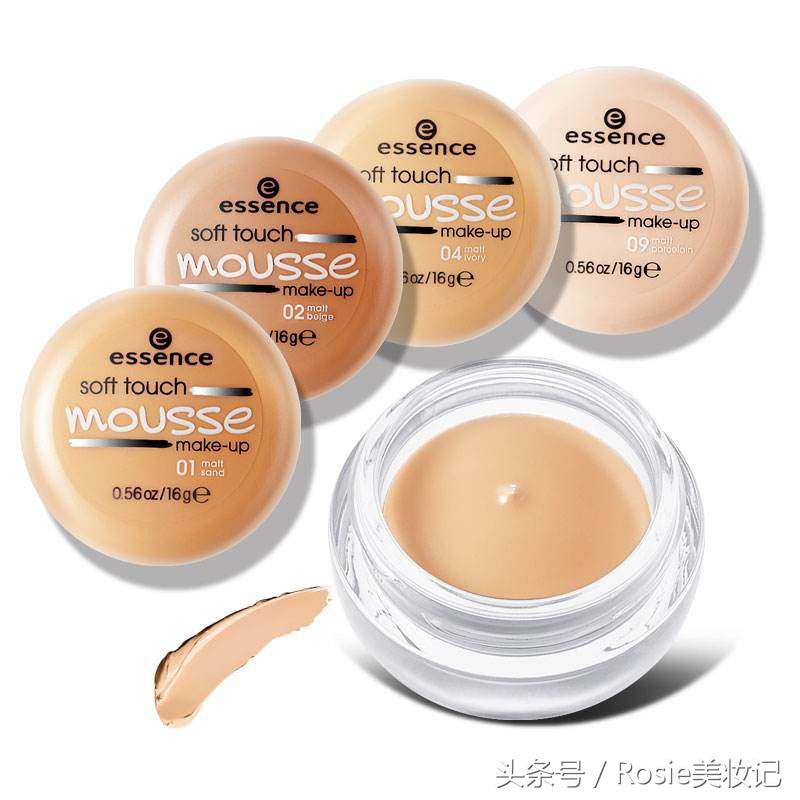 15款平价护肤好物,15-20岁护肤品测评