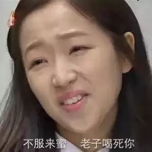 怎么对付心机婊讲解,怎么对付带节奏的心机婊