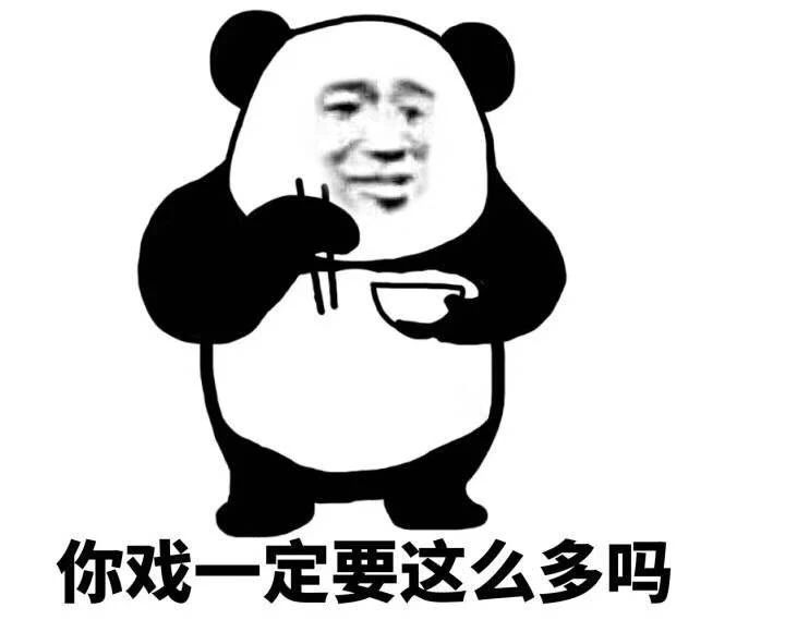 怎么对付心机婊讲解,怎么对付带节奏的心机婊