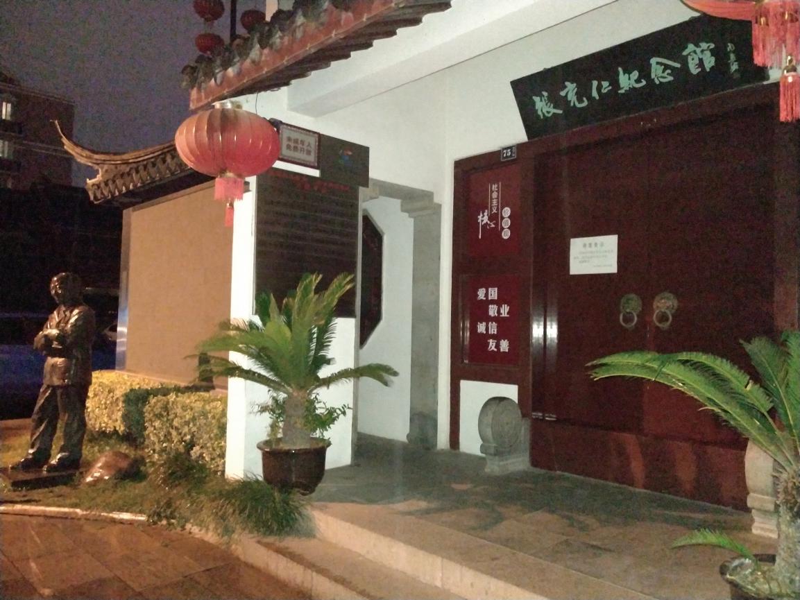 上海最近的古镇七宝老街,带你夜游上海七宝古镇