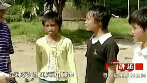 盘点中国足球被骂,中国足球被骂的球员合集