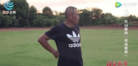 中国足球被骂的球员合集,盘点中国足球被骂