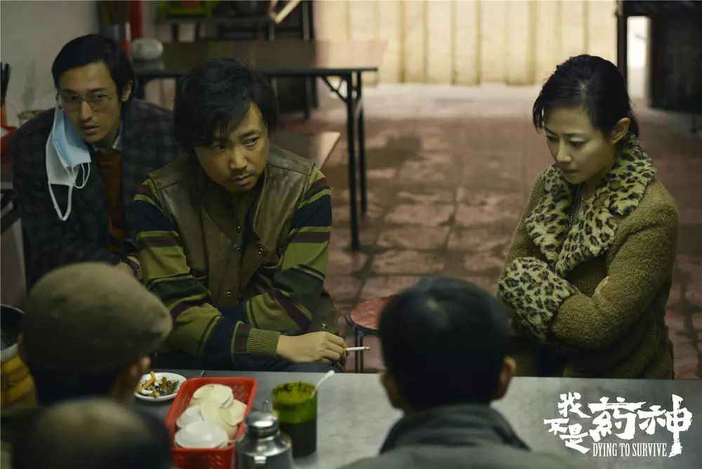 我不是药神感人,我不是药神现实版唯有一声叹息