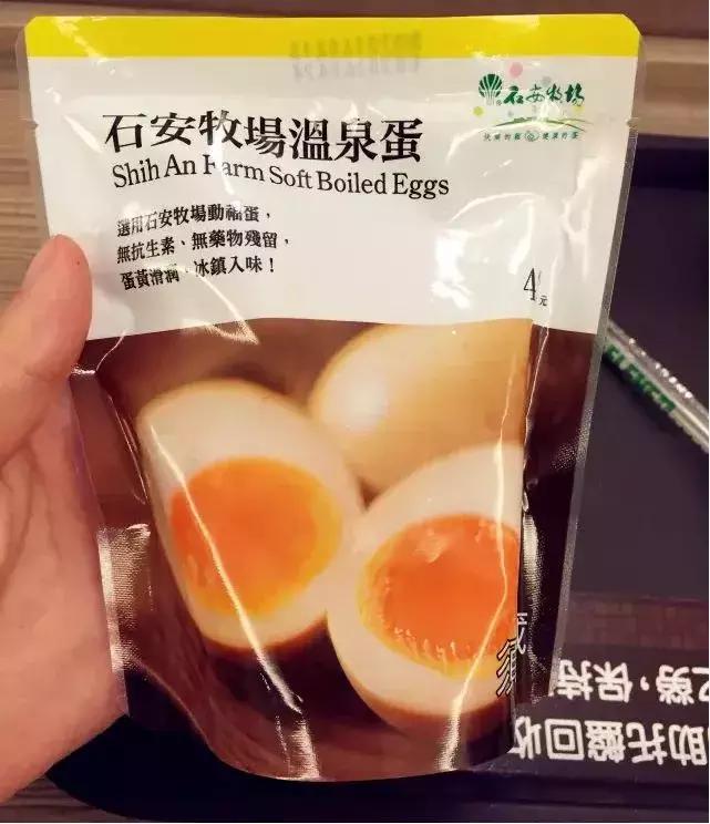 夏天便利店必备商品,便利店必买的10件物品