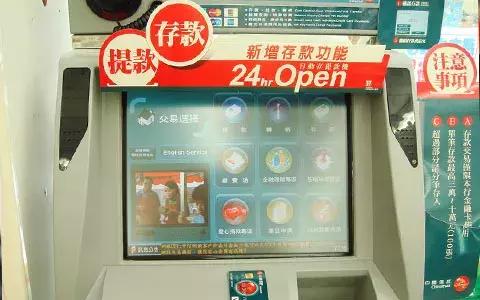 夏天便利店必备商品,便利店必买的10件物品