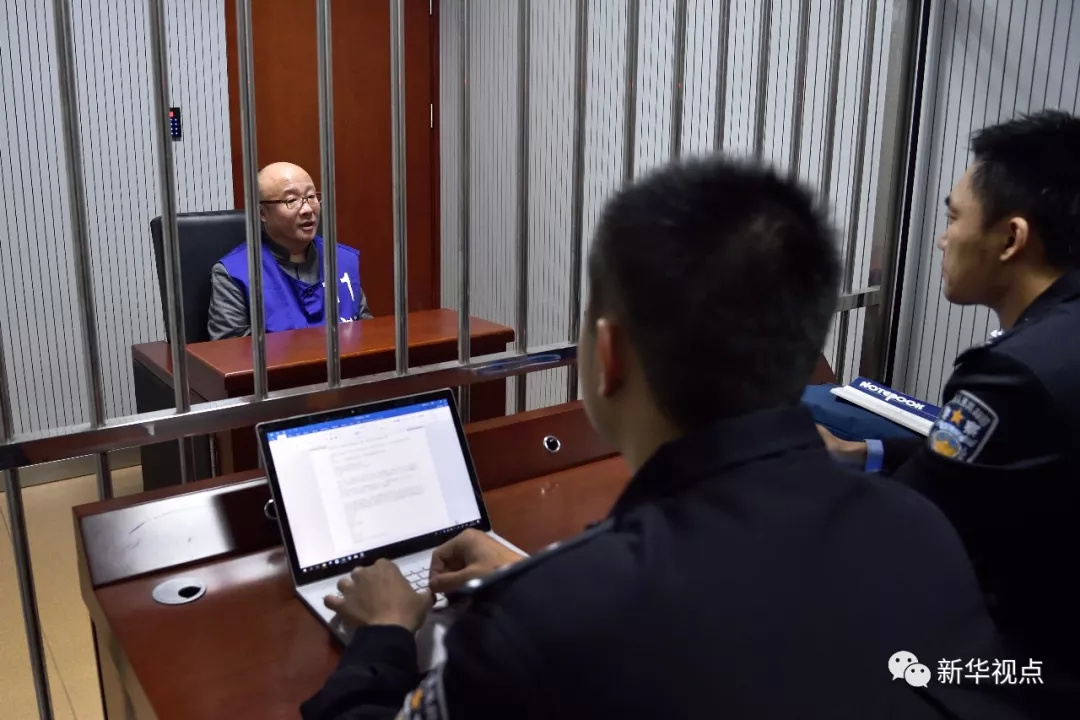 盲目轻信此类高额返利骗局,投资5000元每日返利返本金骗局