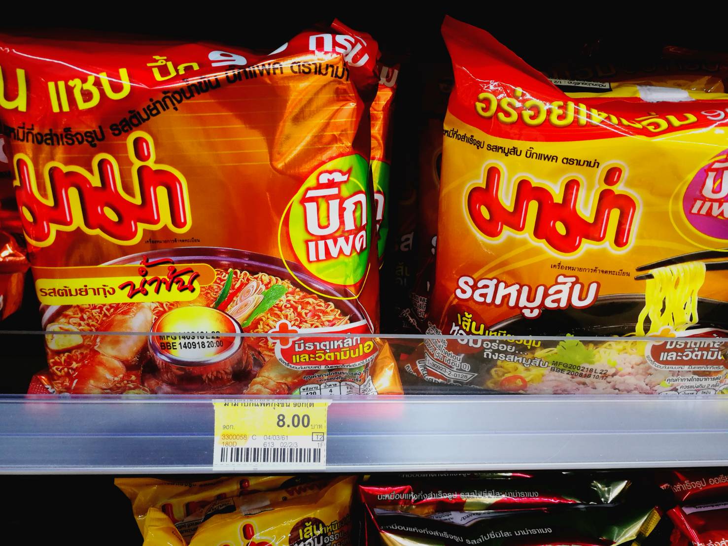 去泰国必带的伴手礼,这个天气去泰国旅游准备什么