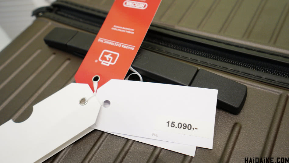 捷克布拉格买RIMOWASalsaAir26寸皇家红，SPORT系列货很齐