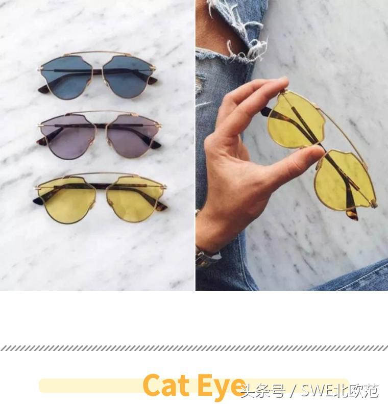 男友说我的新墨镜，是一种幽默