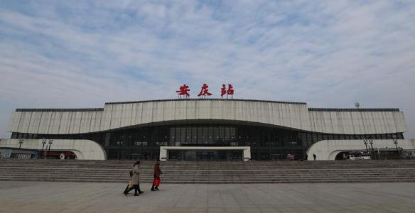 安庆的城市风景,你可曾到过这个地方