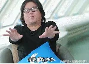 高晓松浅谈世界杯,高晓松足球阴谋论