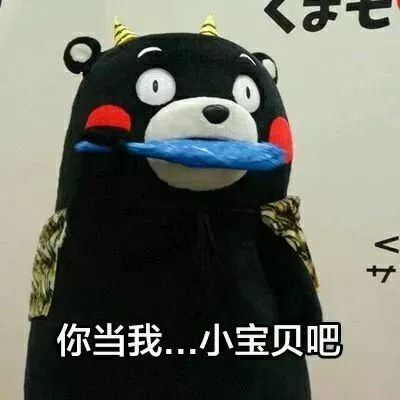 当世界杯遇到东北话,当世界杯遇到土味配音