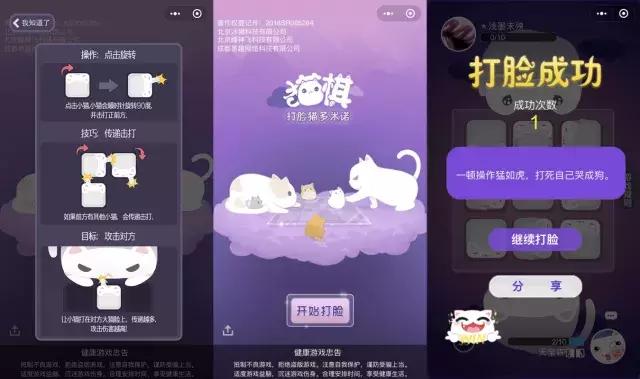 小游戏突破多少才有收益,小游戏不刷新