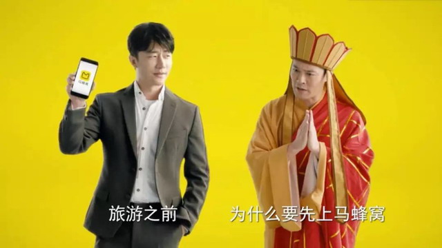 世界杯广告中国队成绩单,中国广告队打进世界杯