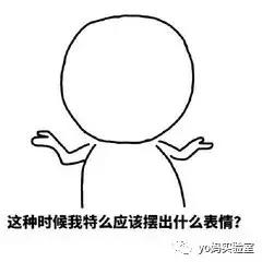 戒吃手神器管用吧,戒吃手的办法