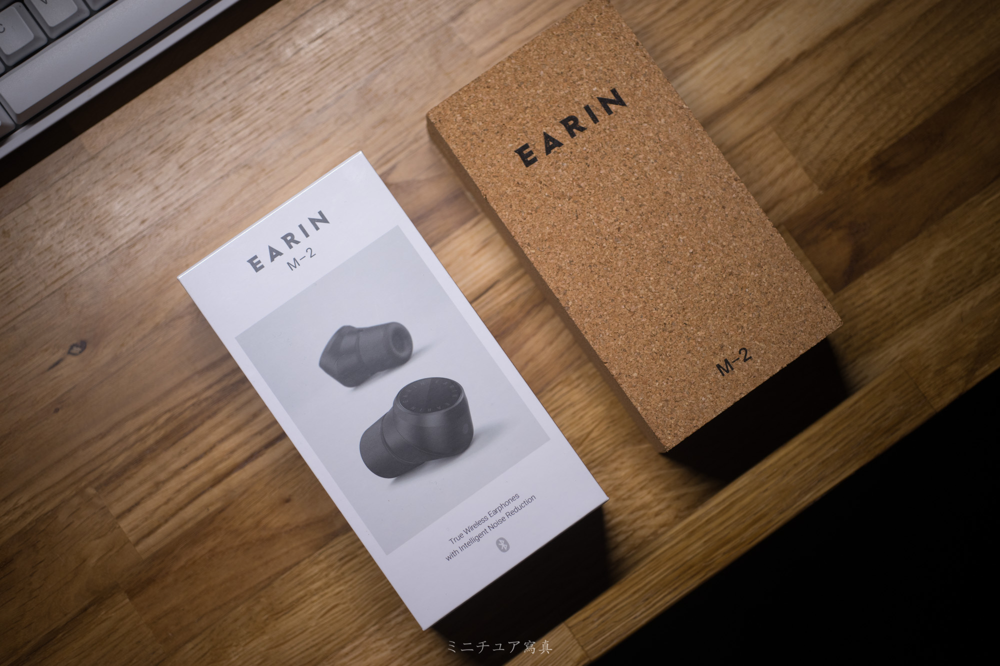 EARINM2体验，豆式耳机优等生