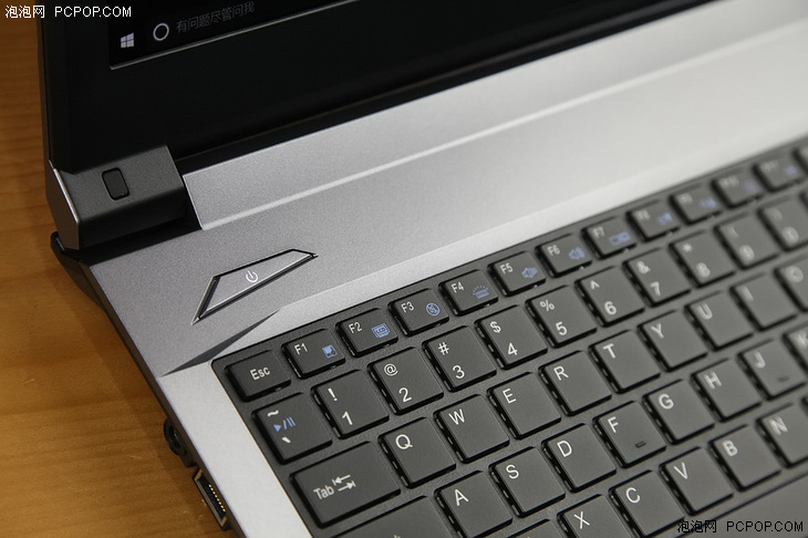 海尔笔记本高端系列,海尔笔记本超越t6c