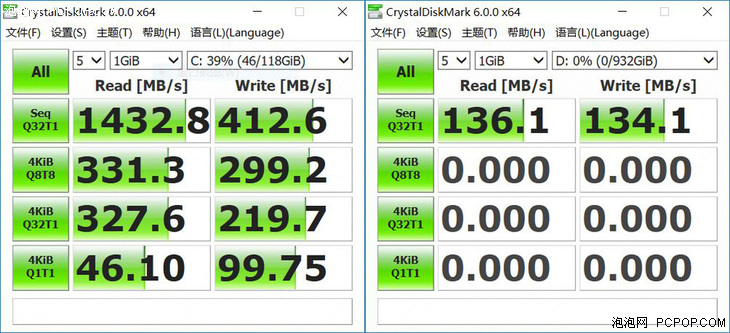 海尔笔记本高端系列,海尔笔记本超越t6c