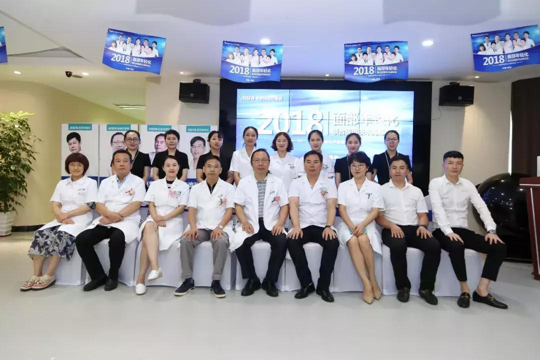 与智同行,与智慧同行新一期