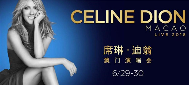 澳门飞第三国再飞回澳门攻略,澳门巴黎人酒店旅游攻略