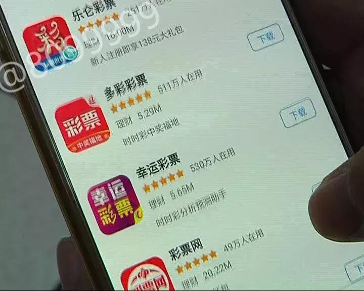 未经授权网上卖属于侵权吗,哪一年停止网络购彩的