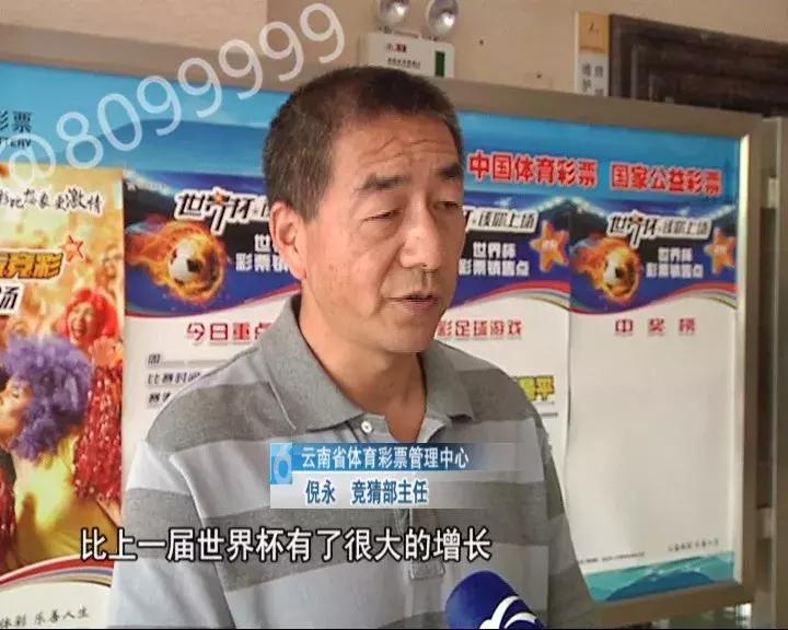 未经授权网上卖属于侵权吗,哪一年停止网络购彩的