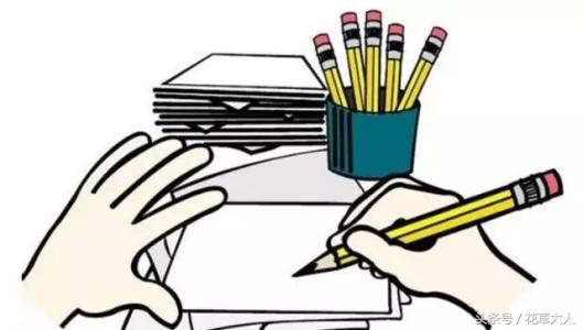 公文写作的注意事项有哪些方面,公文写作需要的注意事项