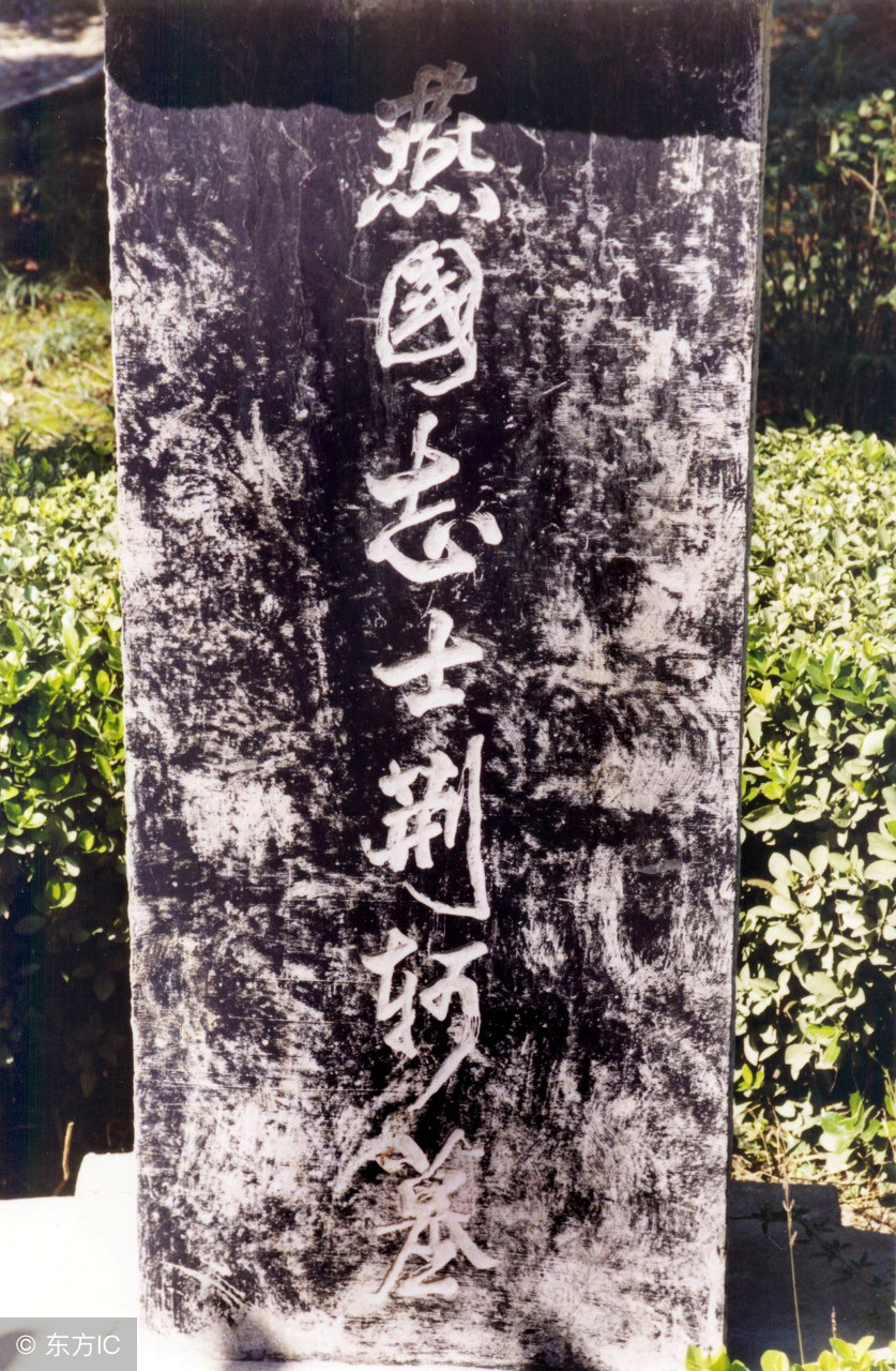 如果中国有个足球巨星会怎么样,假如中国有一支顶级足球队