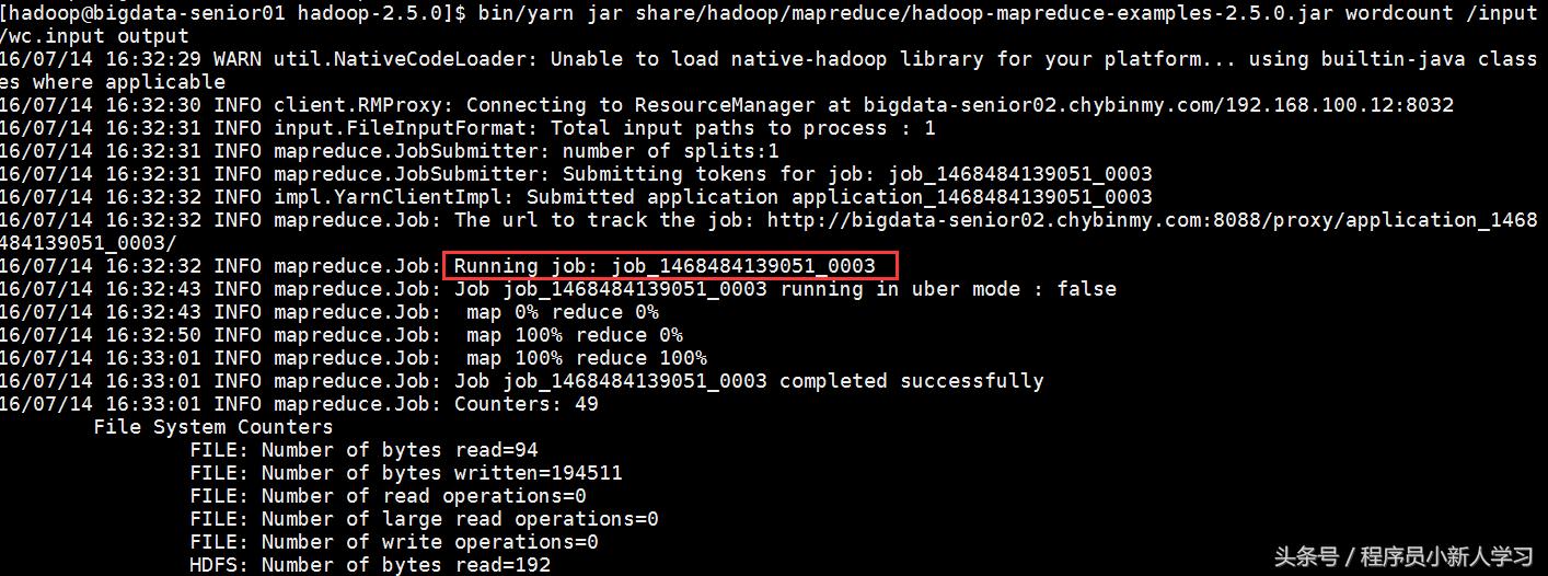 简述hadoop环境搭建步骤,hadoop环境搭建及安装