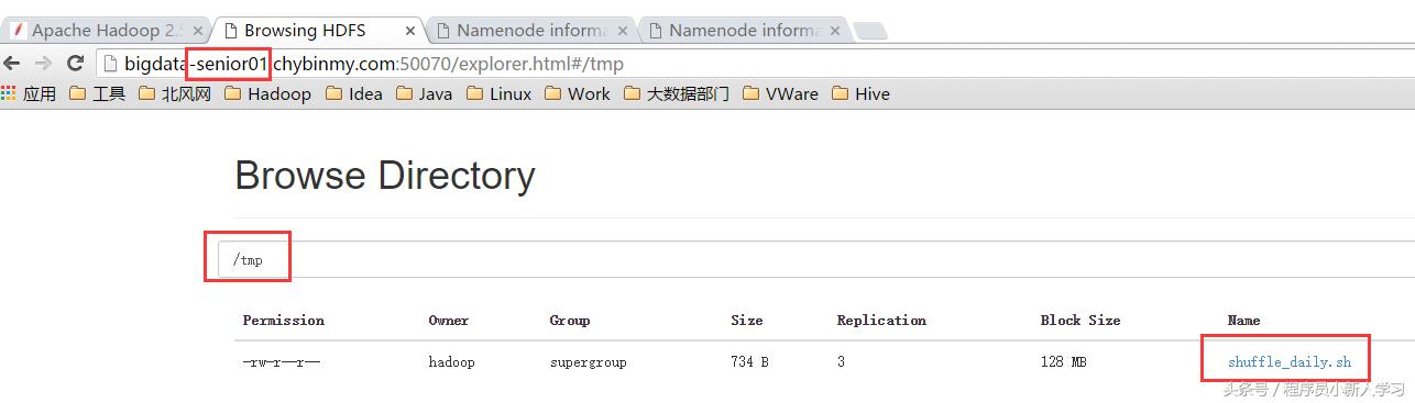 简述hadoop环境搭建步骤,hadoop环境搭建及安装