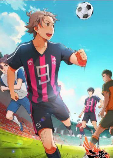 中日足球对决,中日足球决战