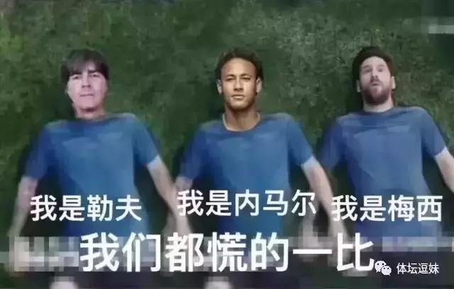 世界杯期间赌球会被抓吗,世界杯有打黑球吗