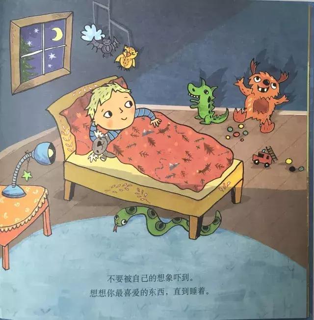 怕噩梦不敢睡觉怎么办,怕孩子醒不敢睡怎么办