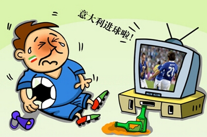 教师资格证考试足球视频,2022世界杯体育教师考题