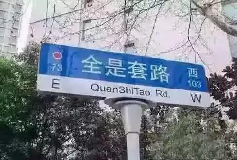 取消流量漫游套路是真的吗,怎么开通免费漫游流量套餐