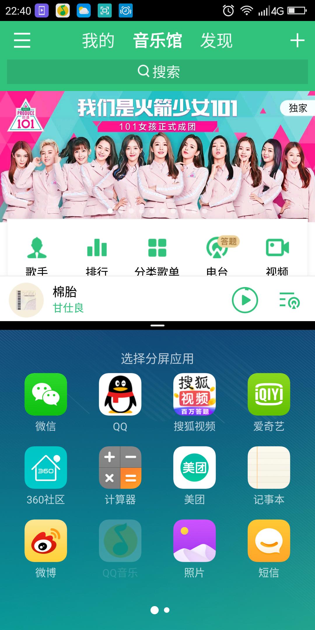 带拍照功能的游戏,手机除游戏拍照还有什么刚需性能