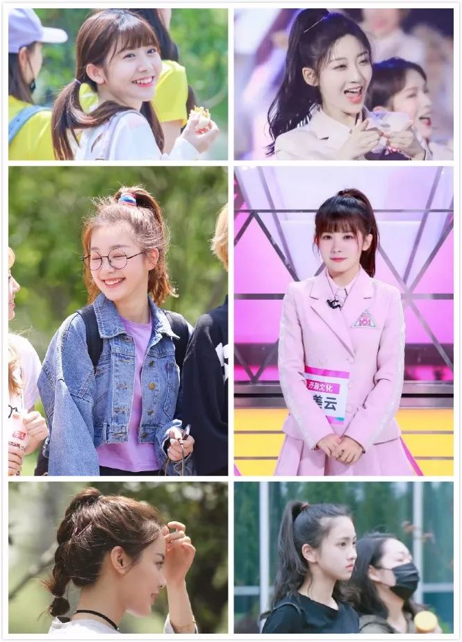 2020年短发减龄发型显脸小,显头小脸小减龄的发型短发