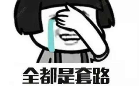 尿布疹护臀膏怎么用,护臀膏能治尿疹吗