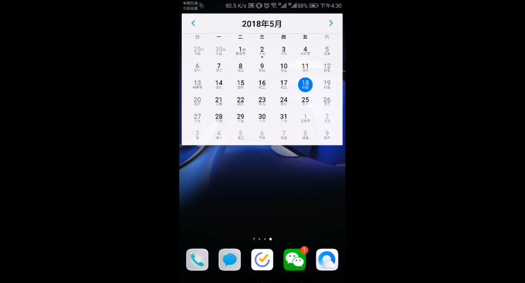 安卓如何投屏到win10电脑版,华为手机怎么投屏到win10电脑上